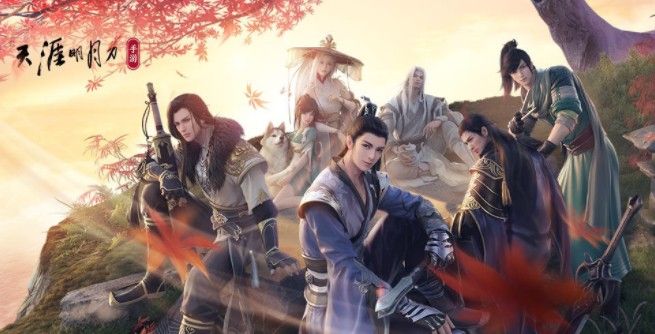 天涯明月刀手游双十一活动有哪些？11月11日活动大全[多图]