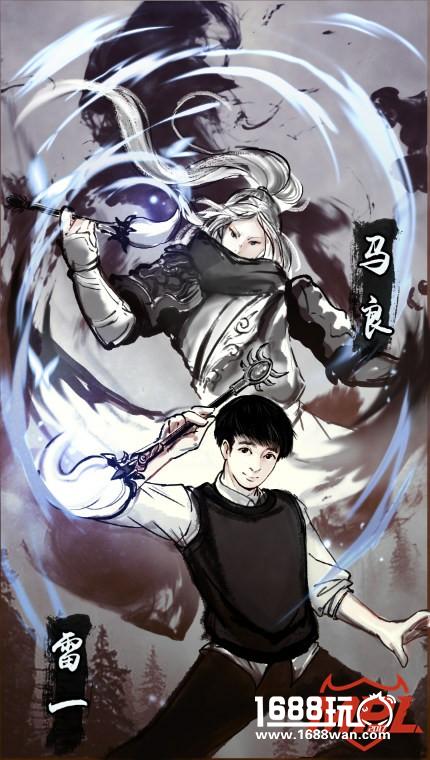 国风遇上二次元 《梦三国2》MPL选手漫画形象揭秘[多图]图片3