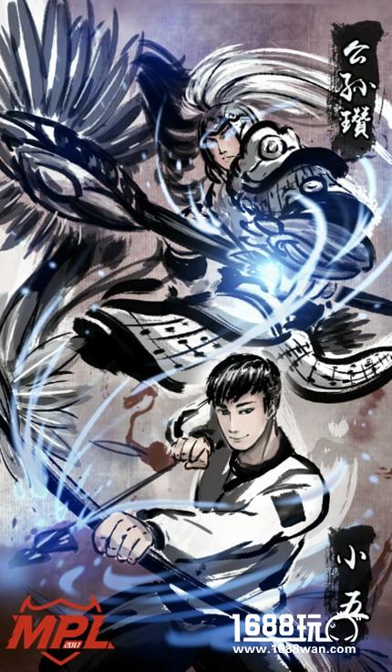 国风遇上二次元 《梦三国2》MPL选手漫画形象揭秘[多图]图片8