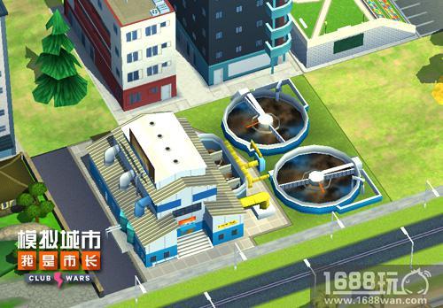 《模拟城市：我是市长》让城市更美好的服务设施[多图]图片3