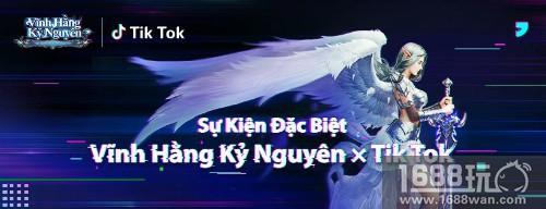 《永恒纪元》与抖音强强联合 开创游戏出海营销新模式[多图]图片2