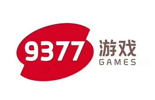 9377游戏跨界携手蓝海豚 造浪漫飘雪圣诞船趴[多图]图片2