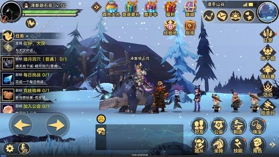 无尽远征随从怎么搭配 随从技能怎么升级[多图]