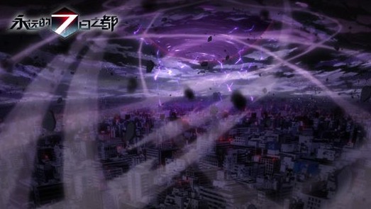 永远的7日之都首席神器使设置谁比较好[图]