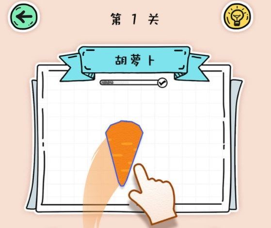 全民拼拼图攻略大全：新手入门少走弯路技巧[多图]