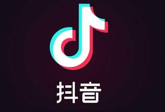 抖音网红三岁的照片怎么弄？抖音网红三岁的照片制作教程[多图]