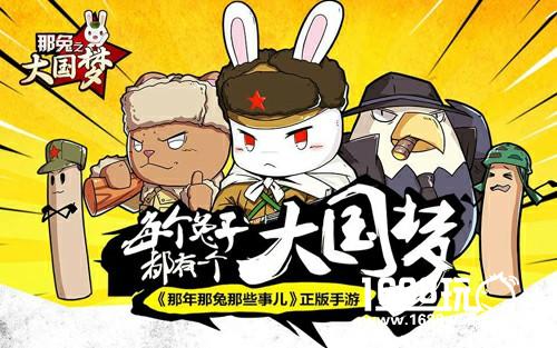 直播究竟有多火?二次元大触麻蛇的直播告诉你[多图]图片4