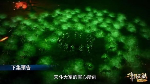 007软件园3