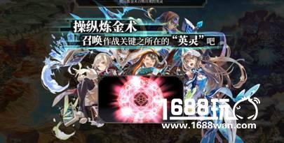 日服最强烧脑战棋游戏《为谁而炼金》全面详解[多图]图片3