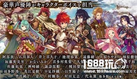 日服最强烧脑战棋游戏《为谁而炼金》全面详解[多图]图片7