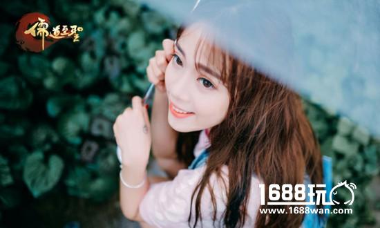 《儒道至圣》1月4日公测，美女玩家等你来撩[多图]图片2