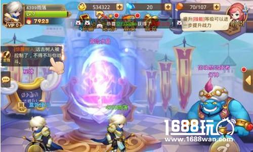 街机闯关手游《童话大冒险》7659游戏等你品鉴[多图]图片3