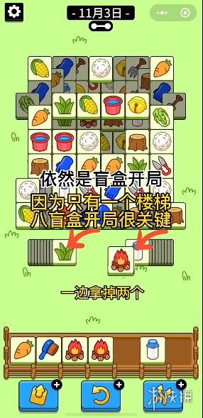 007软件园1