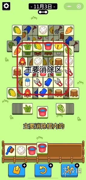 007软件园2