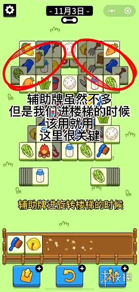 007软件园3