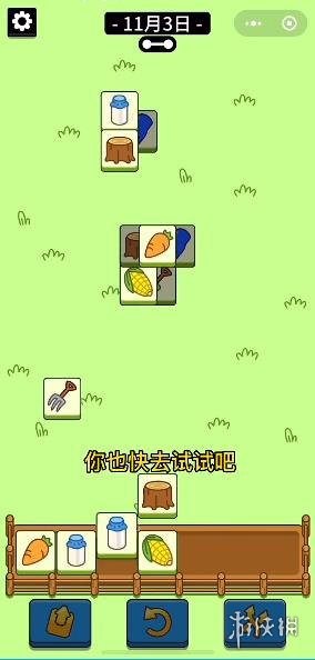 007软件园4
