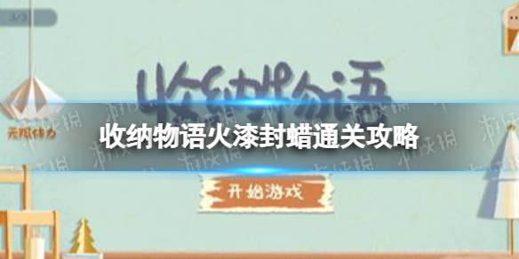 007软件园1