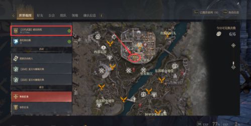 神佑释放古代武器任务哪里接？古代武器任务领取攻略[多图]