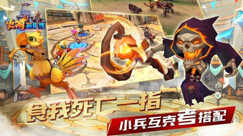 屠黑龙刷副本《火鸡英雄传》海量活动闹中秋[多图]图片3