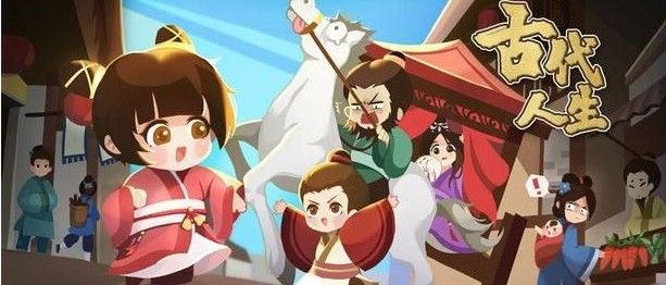 古代人生怎么娶小妾？纳妾方法介绍[多图]