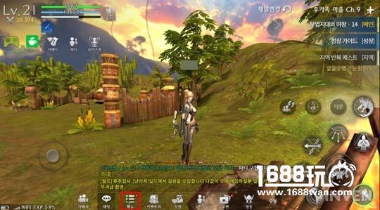 《TERA M》全职业介绍：两大类型六大职业[多图]图片2