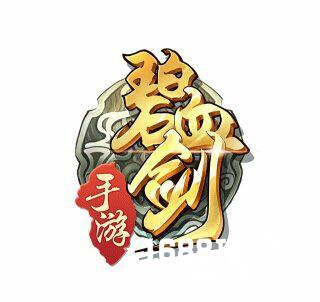 金庸正版授权手游 《碧血剑》即将出鞘[多图]