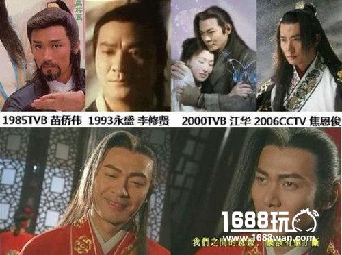金庸正版授权手游 《碧血剑》即将出鞘[多图]图片7