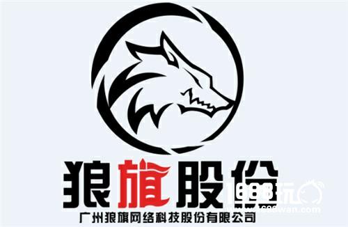 金庸正版授权手游 《碧血剑》即将出鞘[多图]图片8