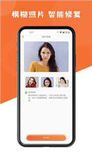 @(currentSoft.name)图@(i + 1)