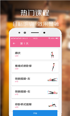 全讯体育app