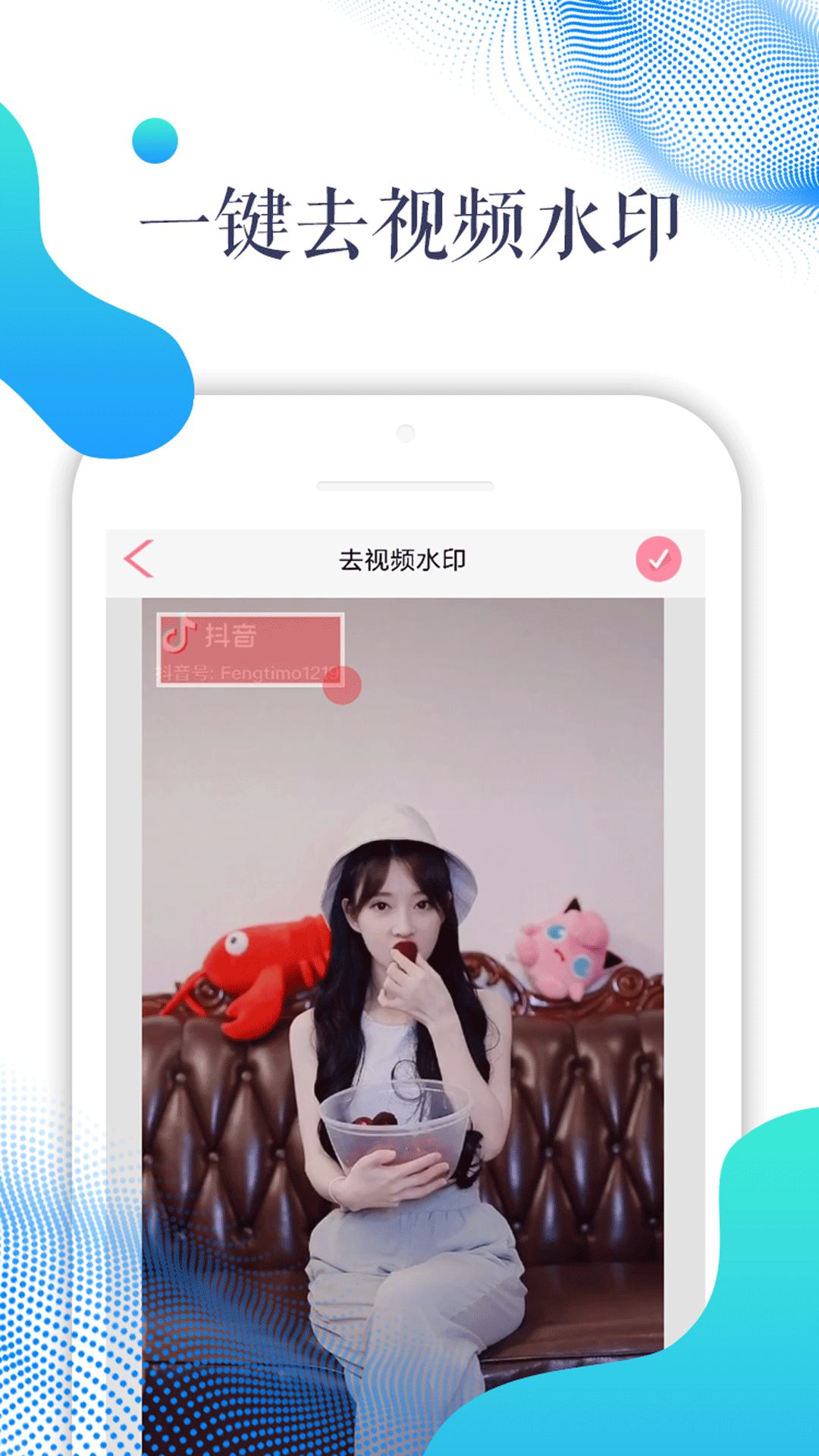@(currentSoft.name)图@(i + 1)