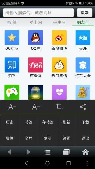 @(currentSoft.name)图@(i + 1)