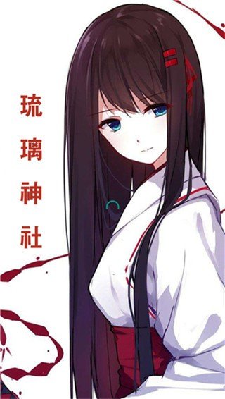 @(currentSoft.name)图@(i + 1)