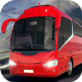 教练巴士模拟器1.4版