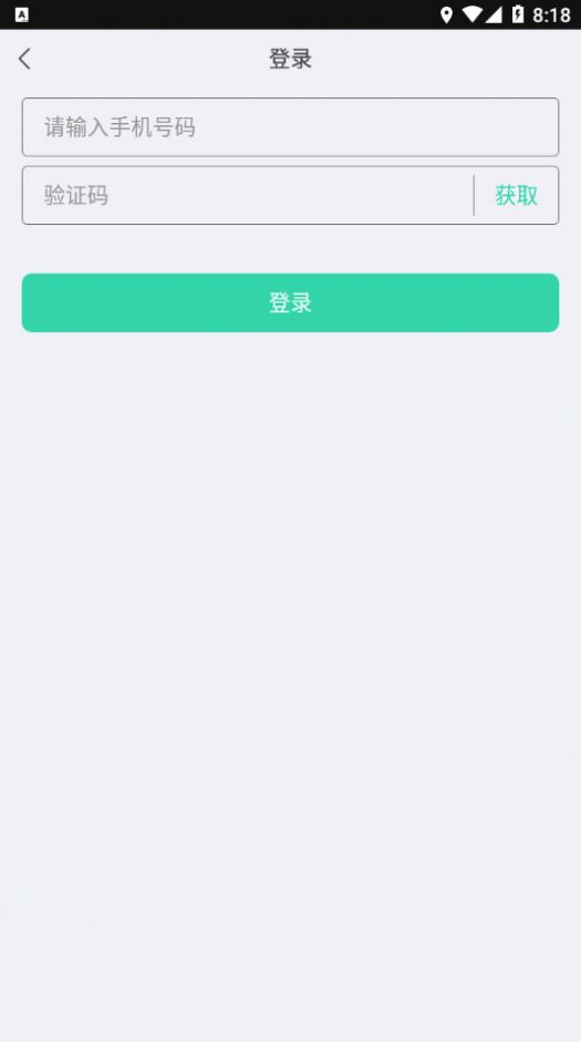 @(currentSoft.name)图@(i + 1)