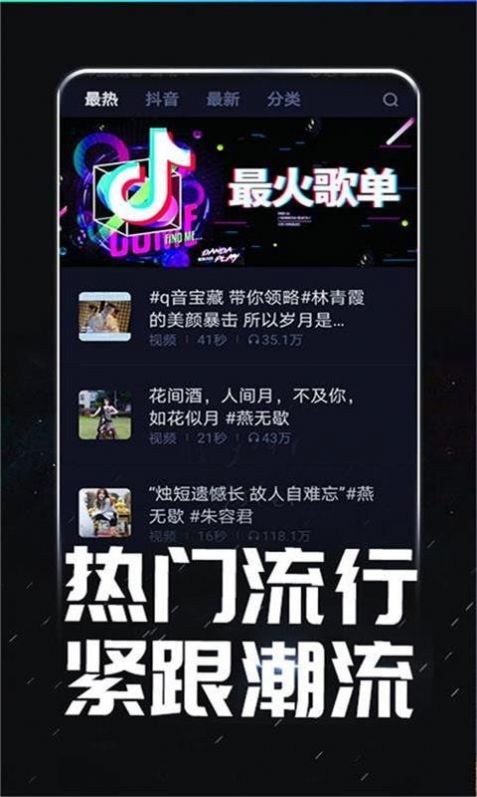 @(currentSoft.name)图@(i + 1)