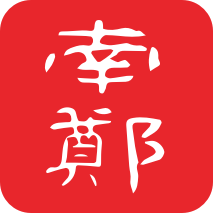 爱南郑官方版app手机版下载