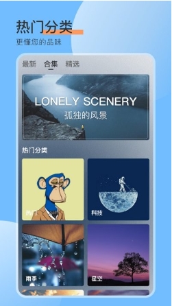 @(currentSoft.name)图@(i + 1)