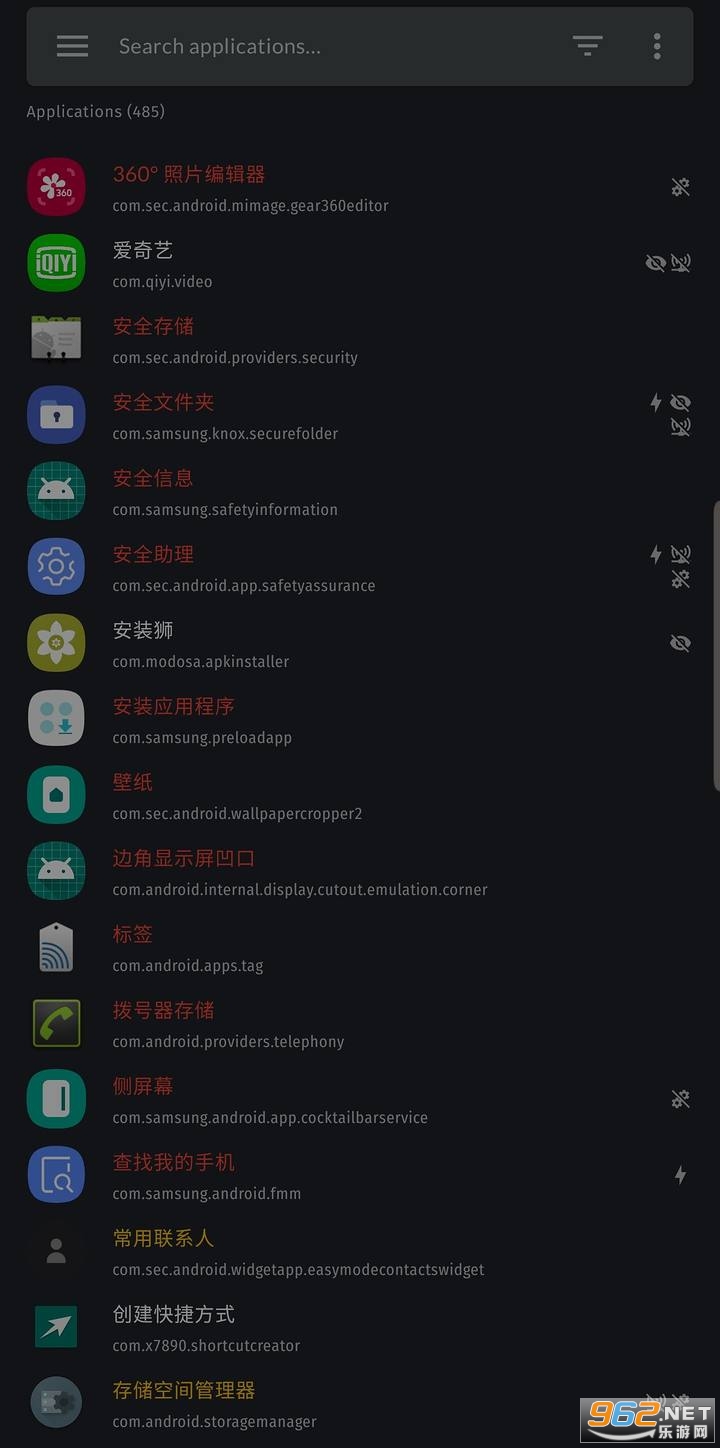 @(currentSoft.name)图@(i + 1)