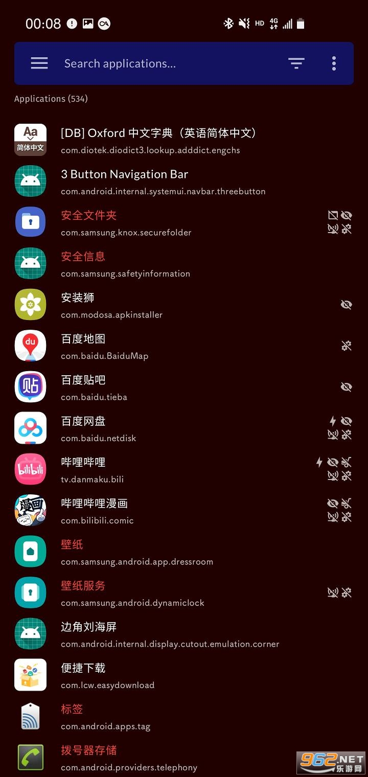 @(currentSoft.name)图@(i + 1)
