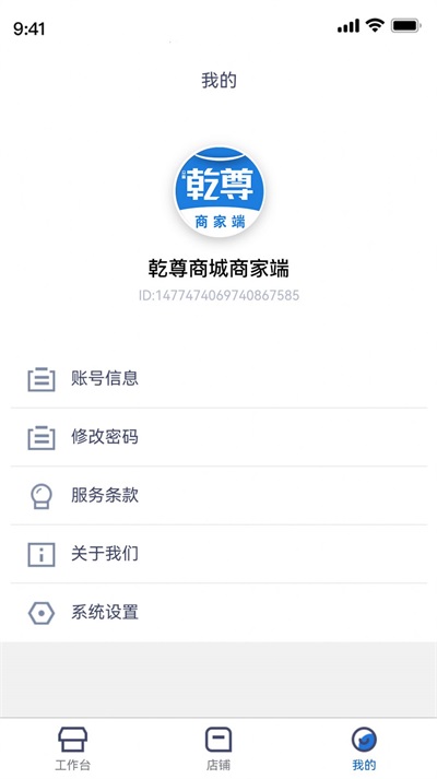 @(currentSoft.name)图@(i + 1)