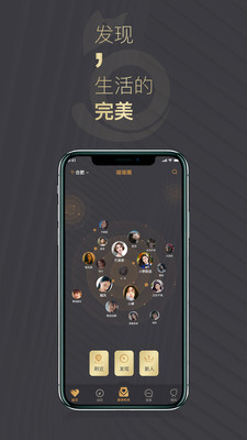 @(currentSoft.name)图@(i + 1)