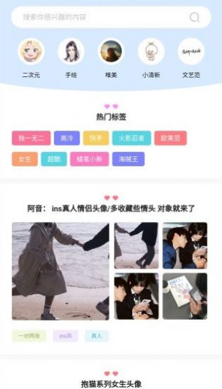 @(currentSoft.name)图@(i + 1)