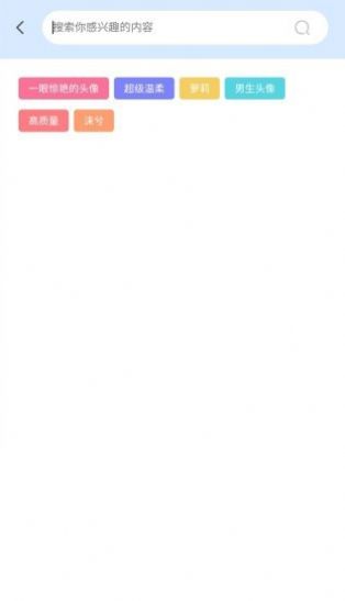 @(currentSoft.name)图@(i + 1)