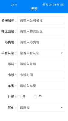 @(currentSoft.name)图@(i + 1)