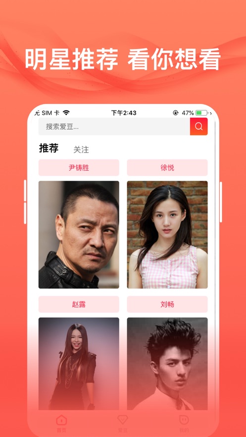 @(currentSoft.name)图@(i + 1)