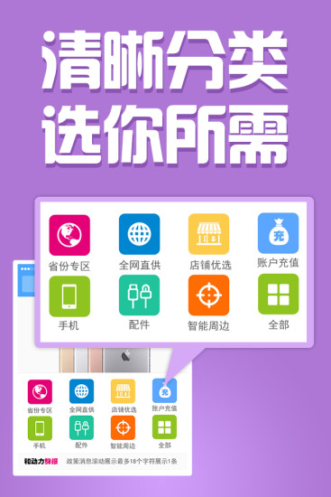 @(currentSoft.name)图@(i + 1)