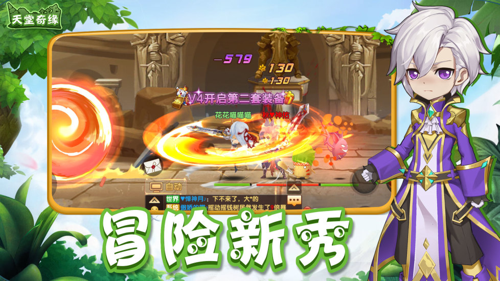 @(currentSoft.name)图@(i + 1)