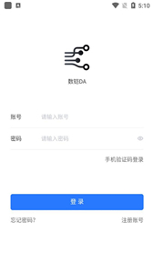 @(currentSoft.name)图@(i + 1)