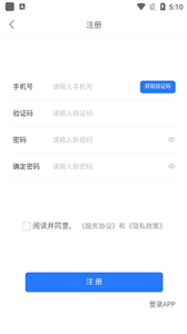 @(currentSoft.name)图@(i + 1)